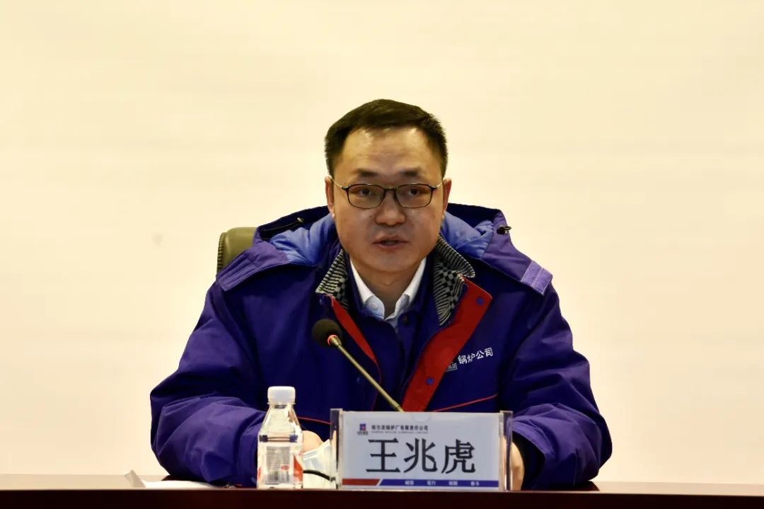 Z6·尊龙凯时(中国区)人生就是搏!