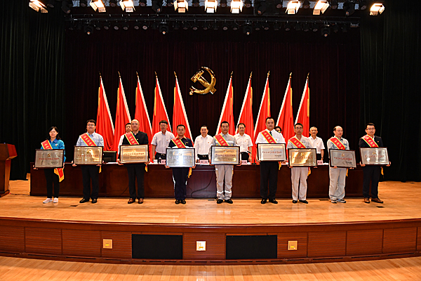 Z6·尊龙凯时(中国区)人生就是搏!