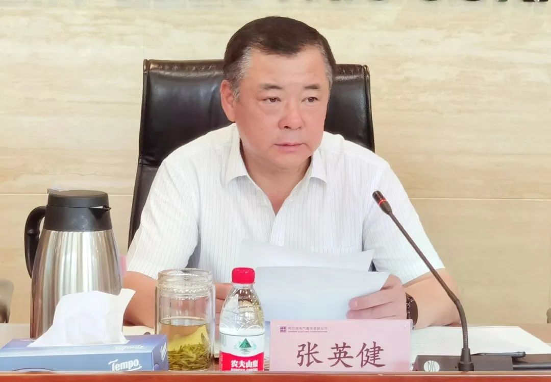 Z6·尊龙凯时(中国区)人生就是搏!