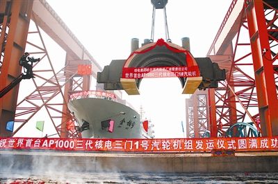 Z6·尊龙凯时(中国区)人生就是搏!