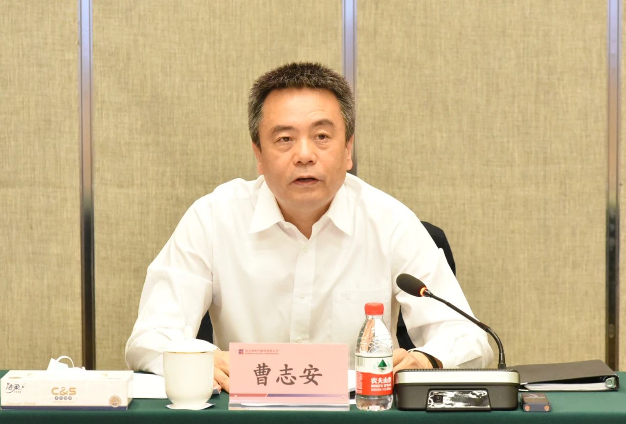 Z6·尊龙凯时(中国区)人生就是搏!