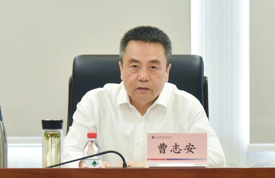 Z6·尊龙凯时(中国区)人生就是搏!