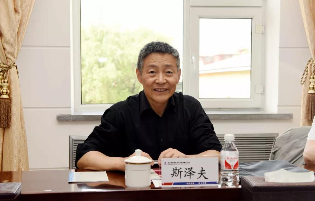 Z6·尊龙凯时(中国区)人生就是搏!