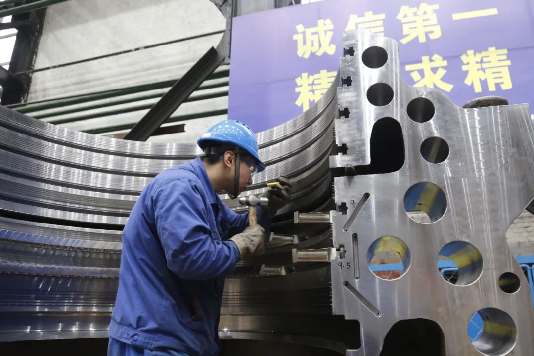 Z6·尊龙凯时(中国区)人生就是搏!