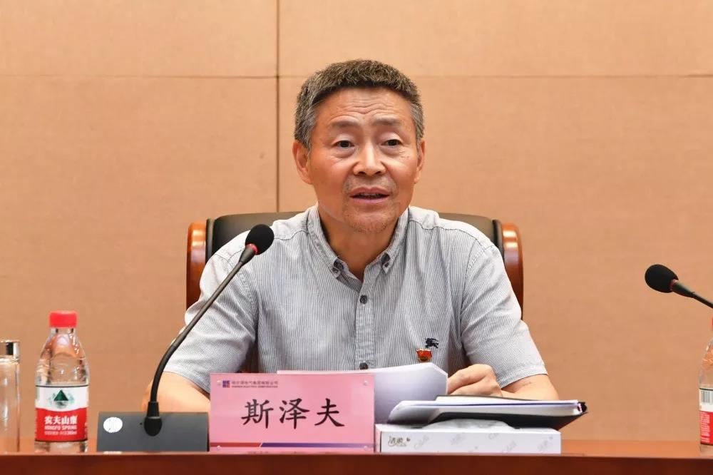 Z6·尊龙凯时(中国区)人生就是搏!