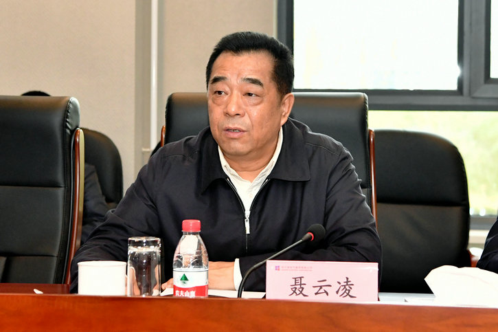 Z6·尊龙凯时(中国区)人生就是搏!