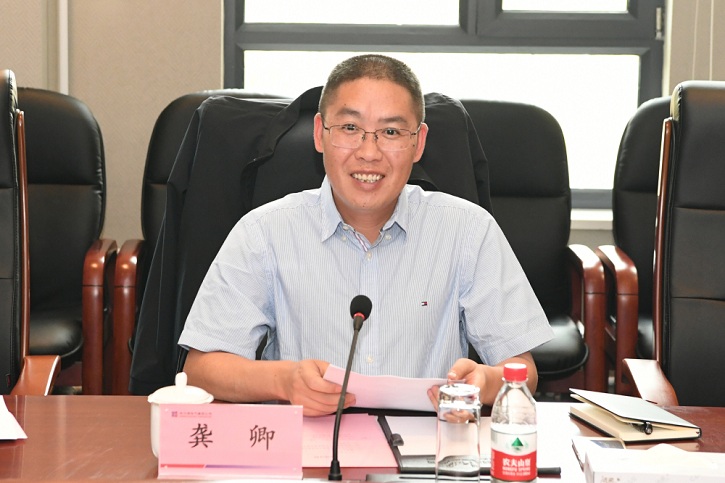 Z6·尊龙凯时(中国区)人生就是搏!