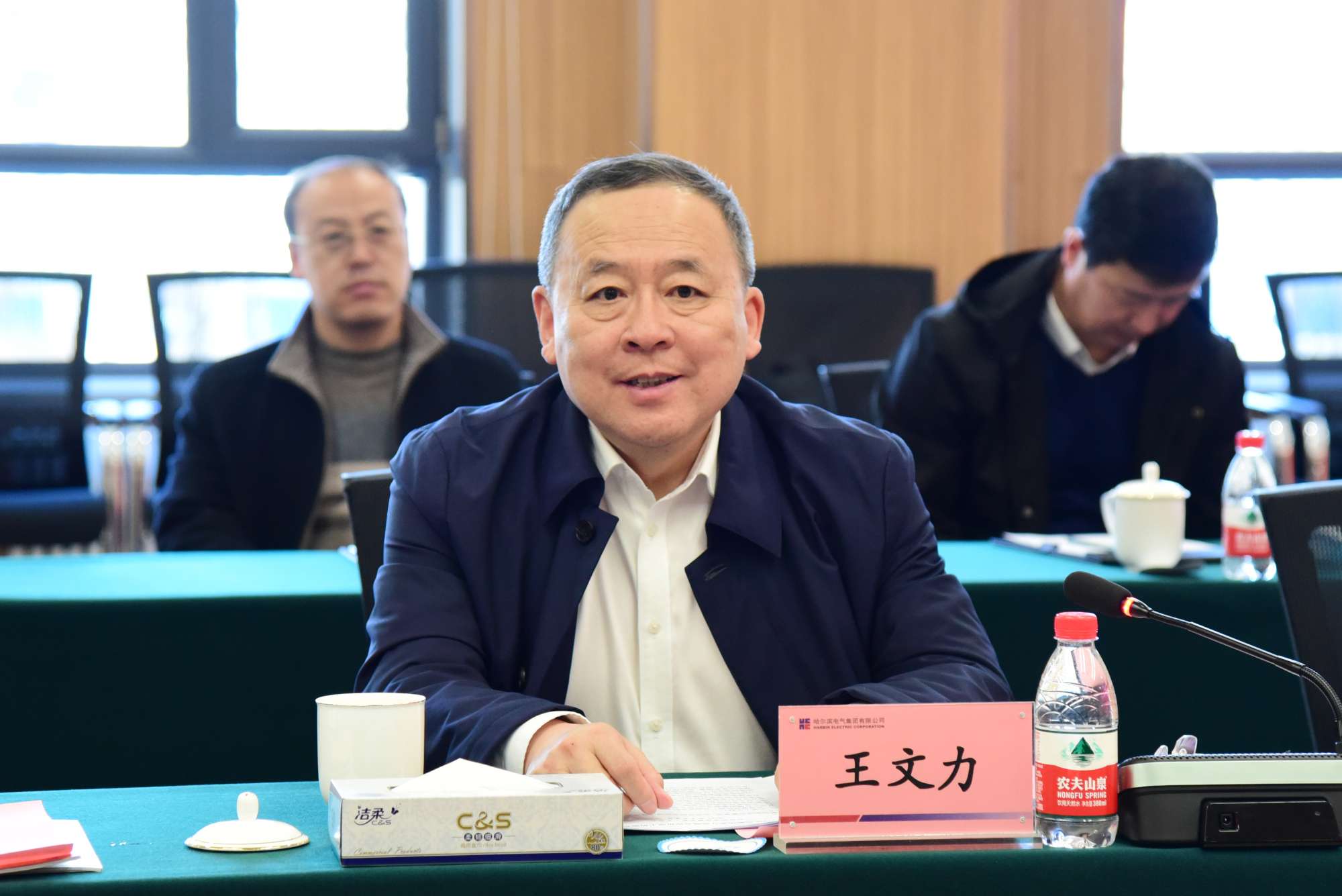 Z6·尊龙凯时(中国区)人生就是搏!