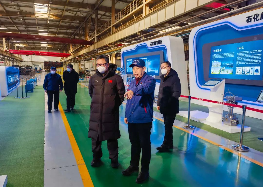 Z6·尊龙凯时(中国区)人生就是搏!