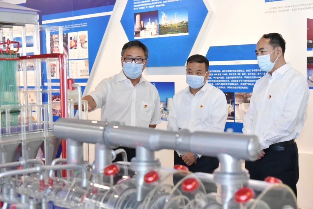 Z6·尊龙凯时(中国区)人生就是搏!