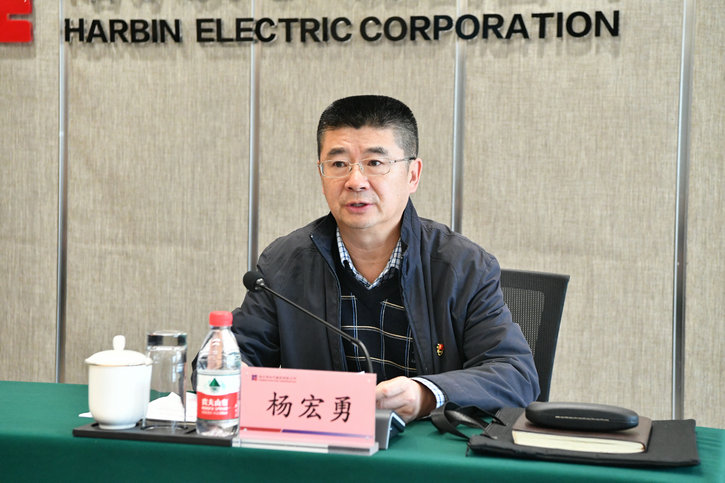 Z6·尊龙凯时(中国区)人生就是搏!