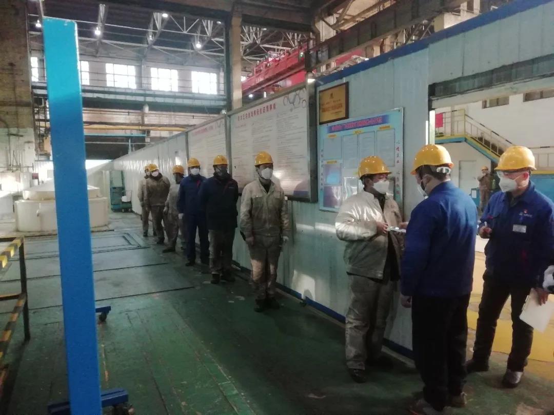 Z6·尊龙凯时(中国区)人生就是搏!