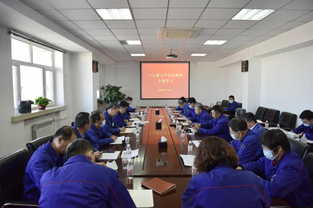 Z6·尊龙凯时(中国区)人生就是搏!