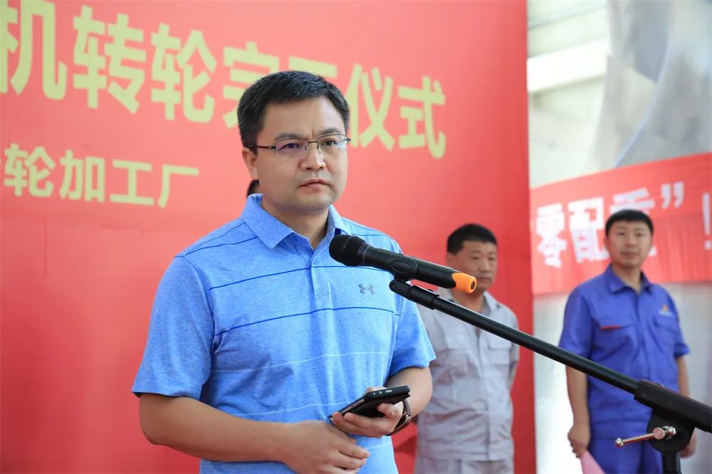 Z6·尊龙凯时(中国区)人生就是搏!