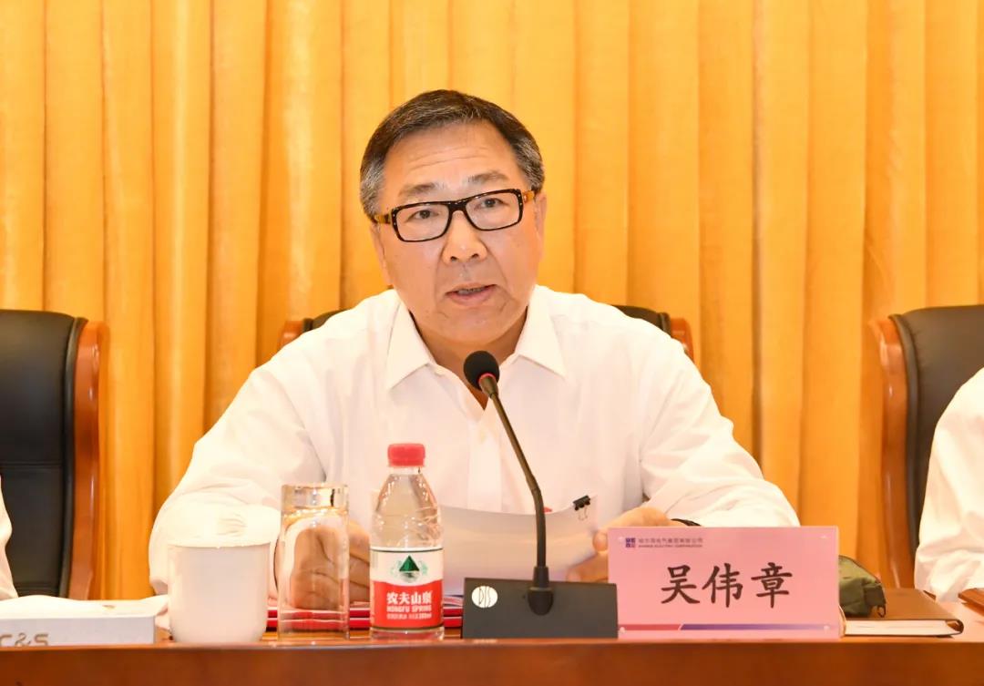 Z6·尊龙凯时(中国区)人生就是搏!