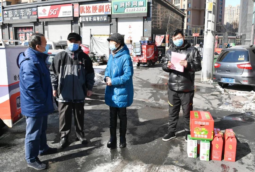 Z6·尊龙凯时(中国区)人生就是搏!