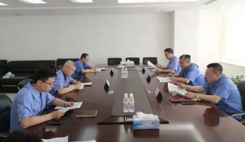 Z6·尊龙凯时(中国区)人生就是搏!