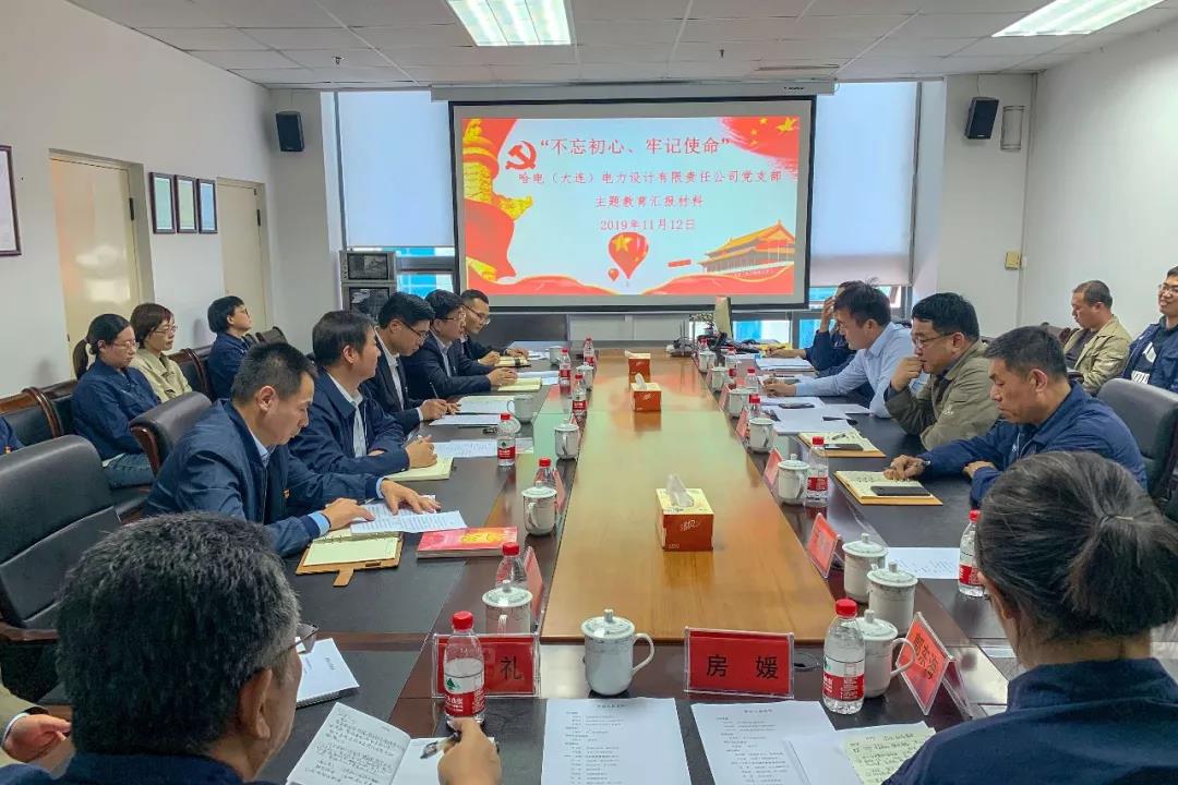 Z6·尊龙凯时(中国区)人生就是搏!