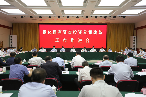 Z6·尊龙凯时(中国区)人生就是搏!