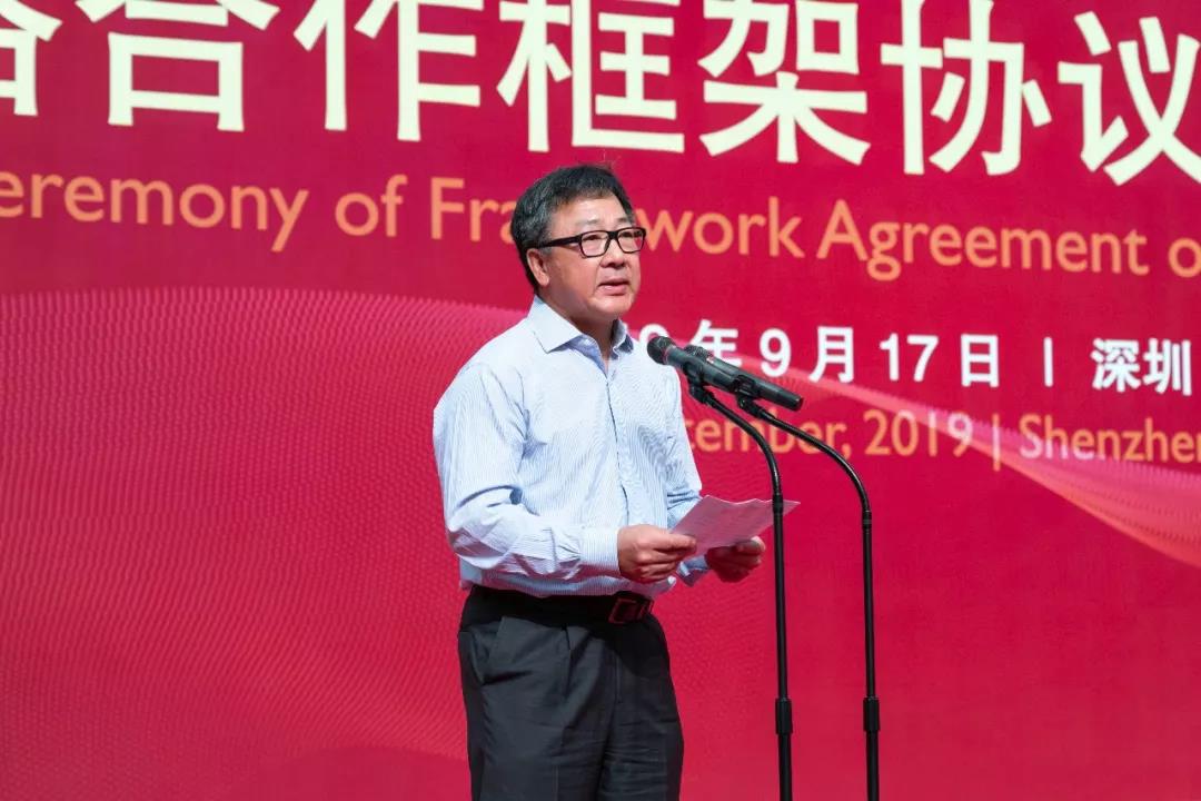 Z6·尊龙凯时(中国区)人生就是搏!