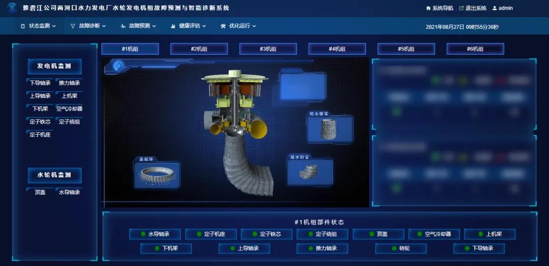 Z6·尊龙凯时(中国区)人生就是搏!