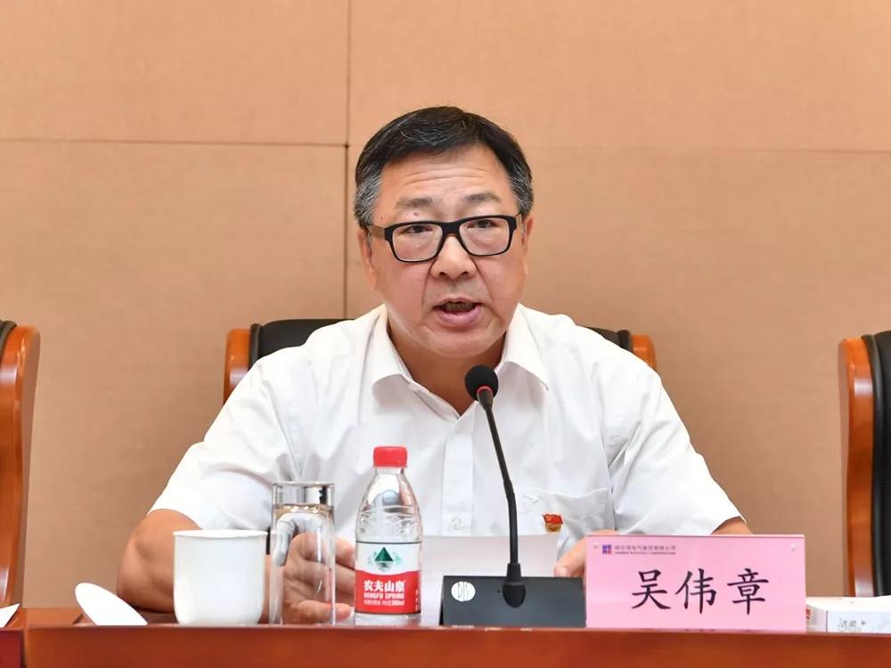 Z6·尊龙凯时(中国区)人生就是搏!