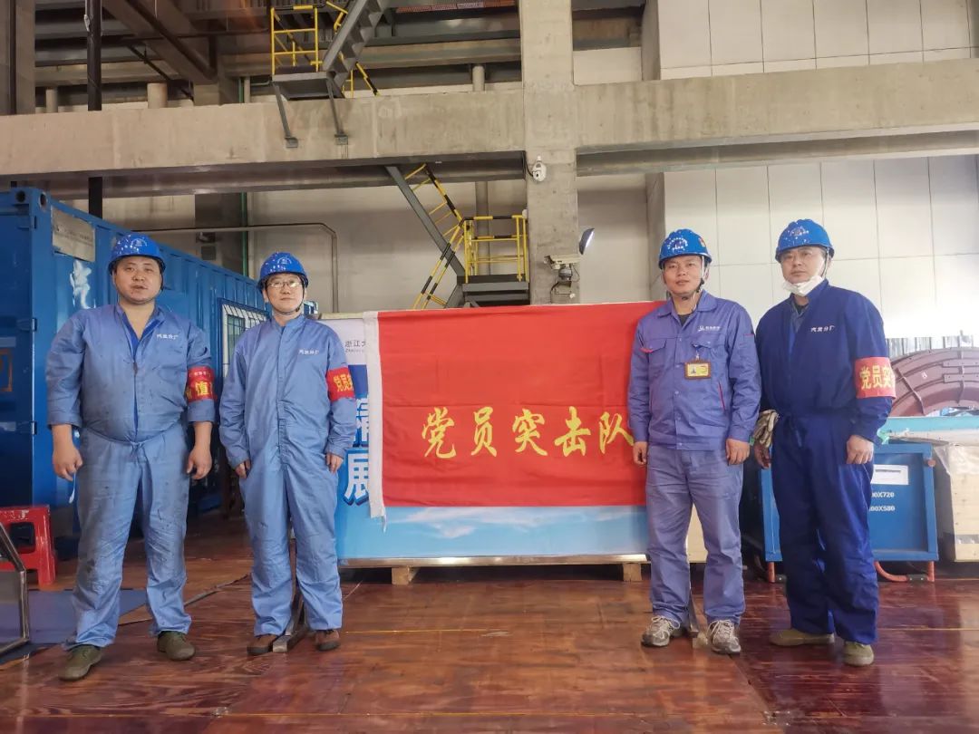 Z6·尊龙凯时(中国区)人生就是搏!