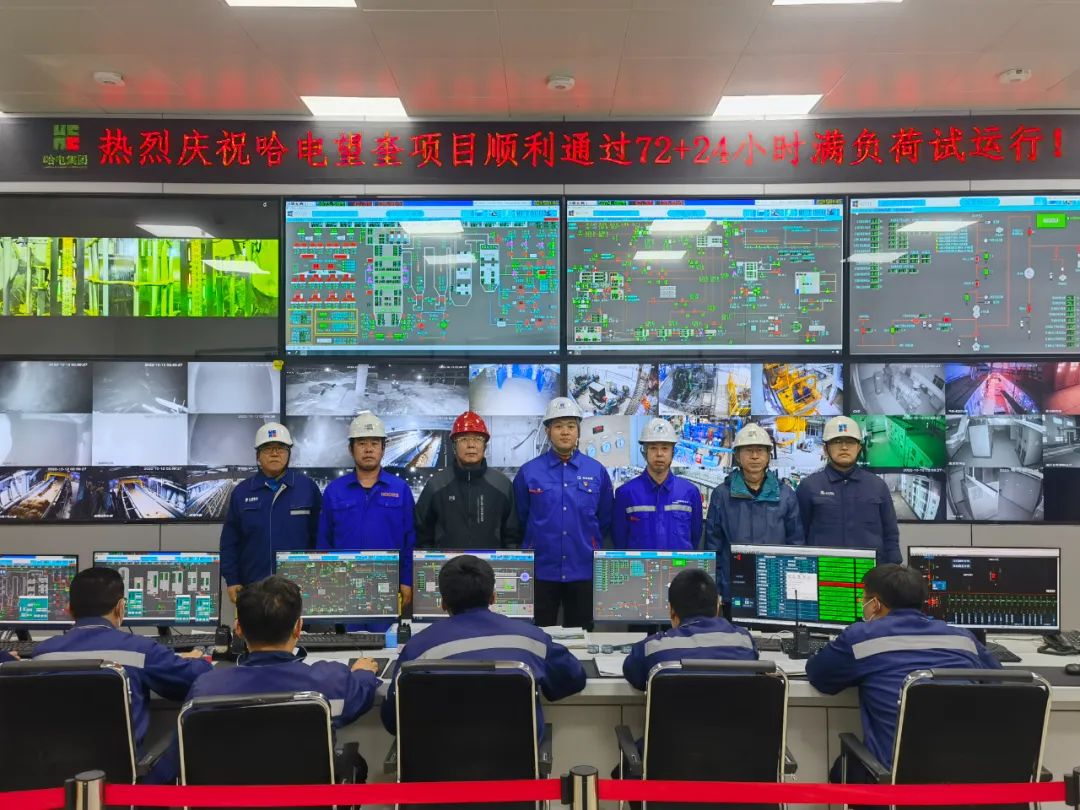 Z6·尊龙凯时(中国区)人生就是搏!