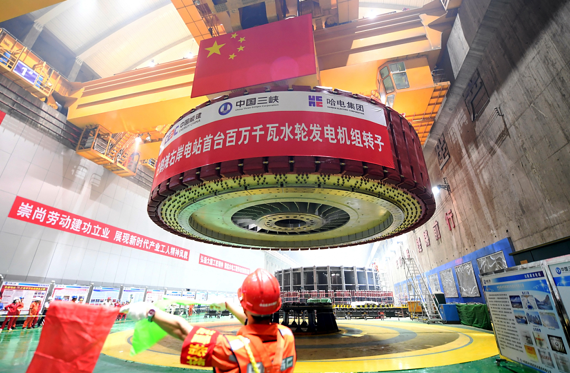 Z6·尊龙凯时(中国区)人生就是搏!