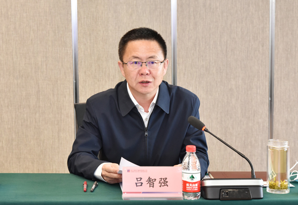 Z6·尊龙凯时(中国区)人生就是搏!