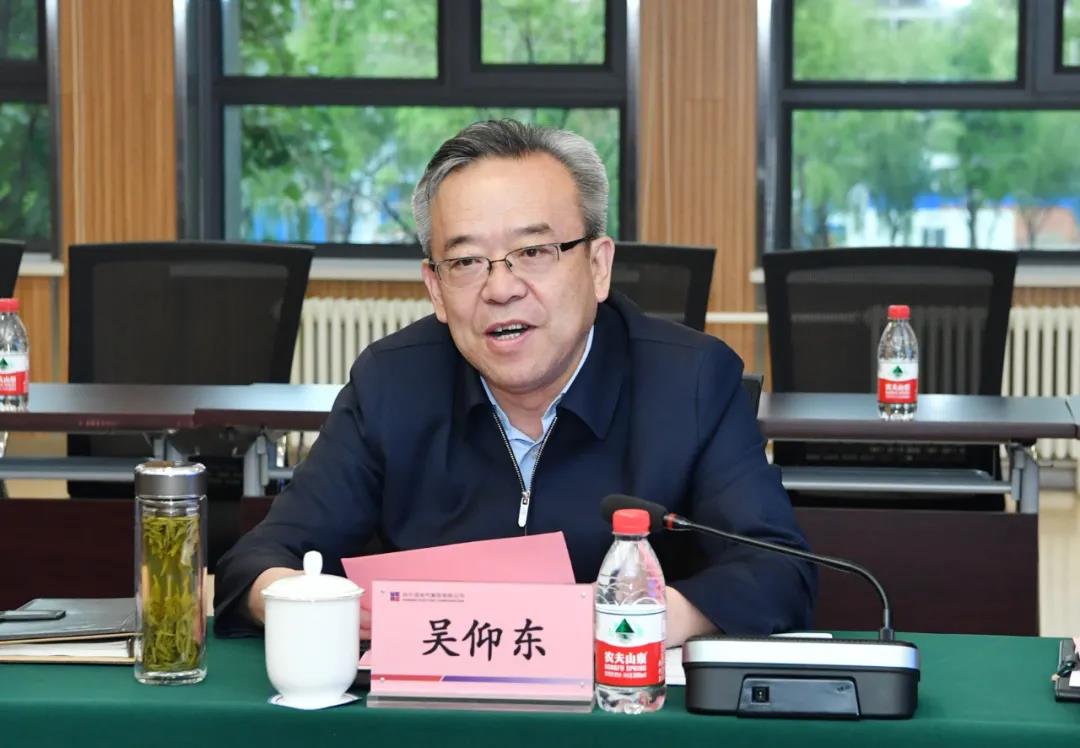 Z6·尊龙凯时(中国区)人生就是搏!