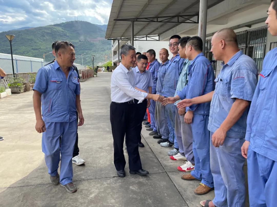 Z6·尊龙凯时(中国区)人生就是搏!