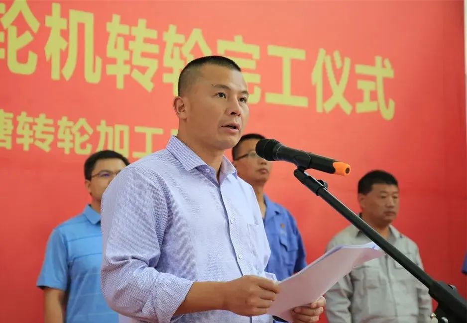 Z6·尊龙凯时(中国区)人生就是搏!