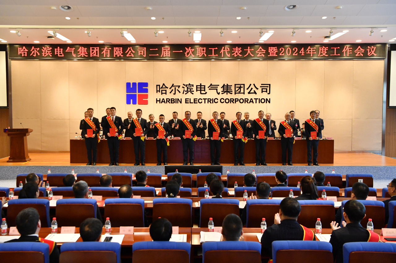 Z6·尊龙凯时(中国区)人生就是搏!