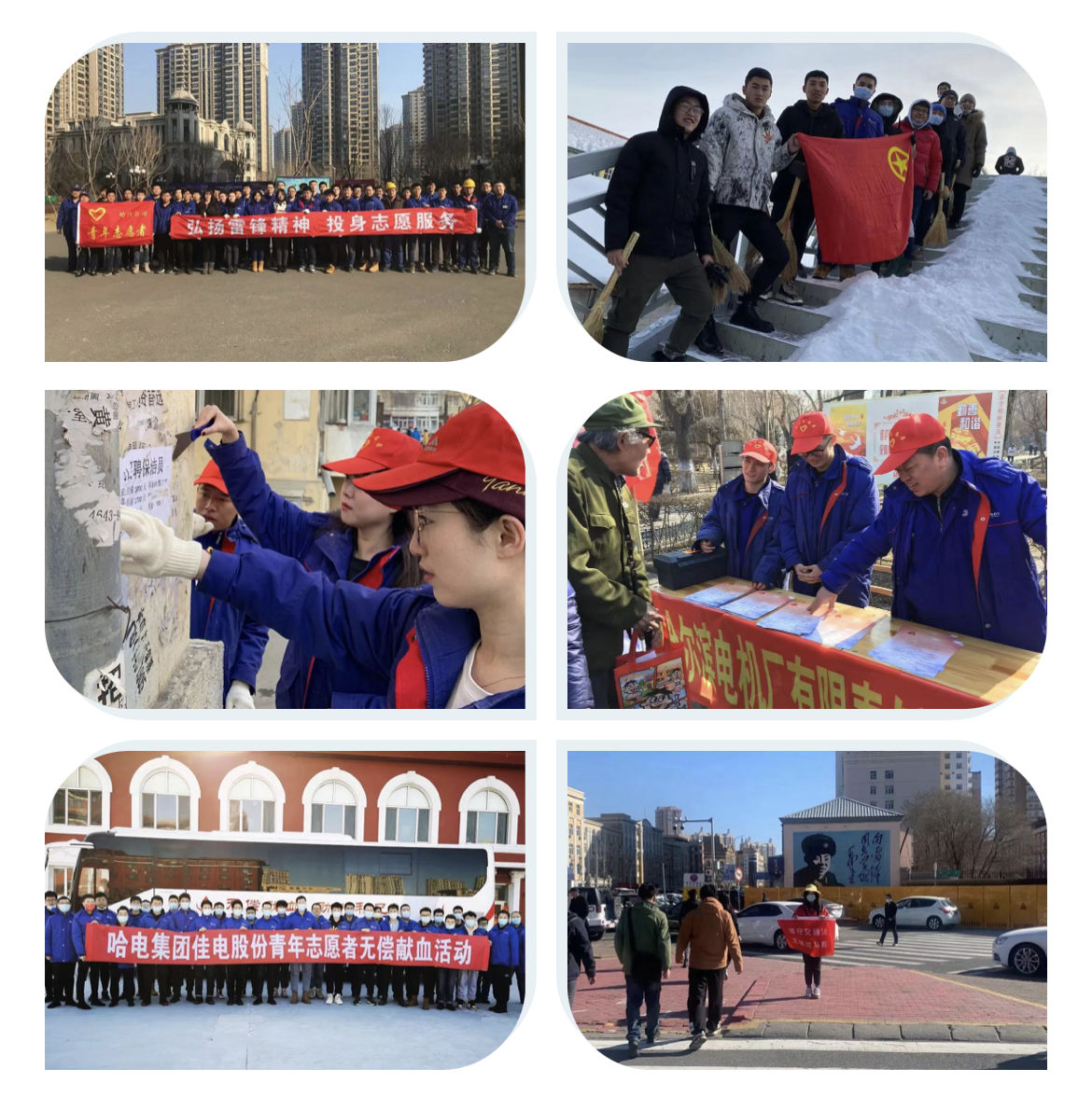 Z6·尊龙凯时(中国区)人生就是搏!