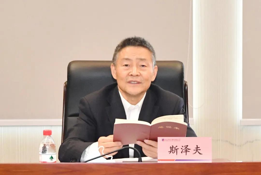 Z6·尊龙凯时(中国区)人生就是搏!