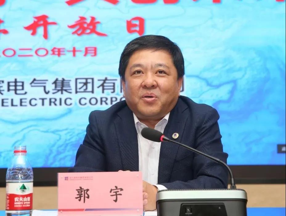 Z6·尊龙凯时(中国区)人生就是搏!