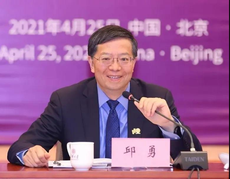 Z6·尊龙凯时(中国区)人生就是搏!