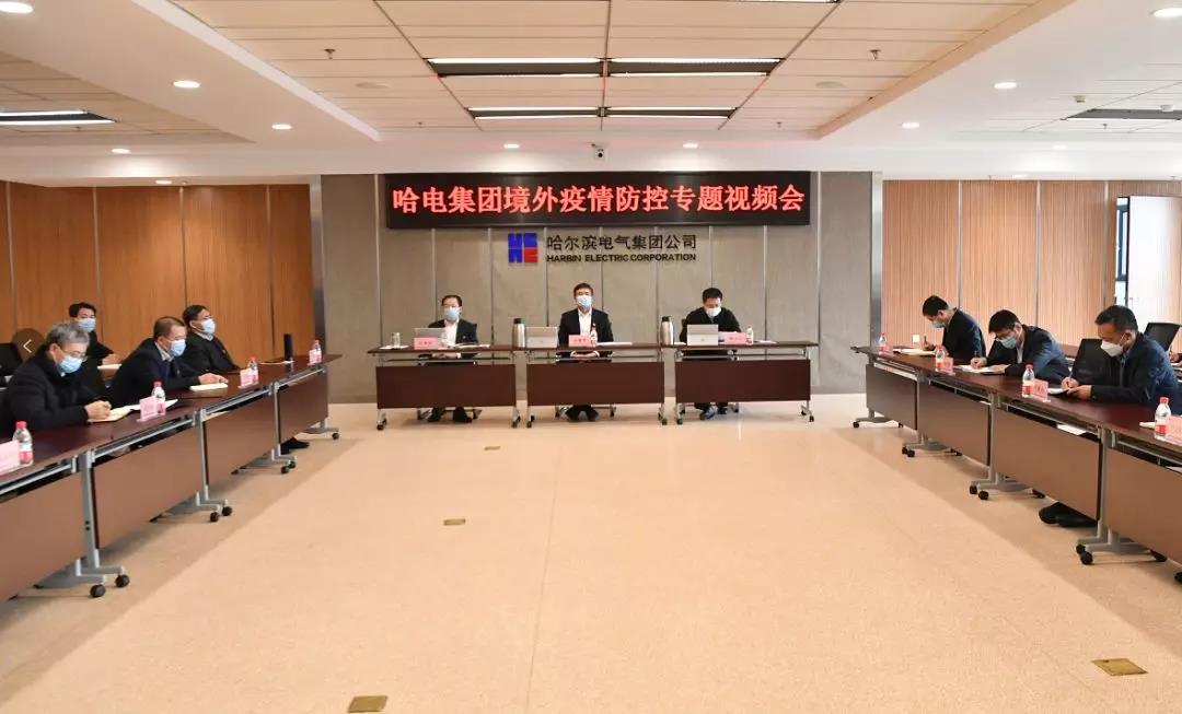 Z6·尊龙凯时(中国区)人生就是搏!