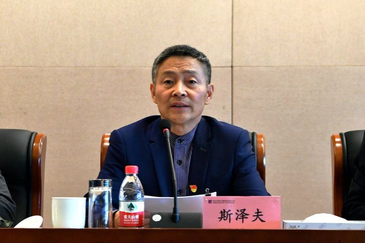 Z6·尊龙凯时(中国区)人生就是搏!