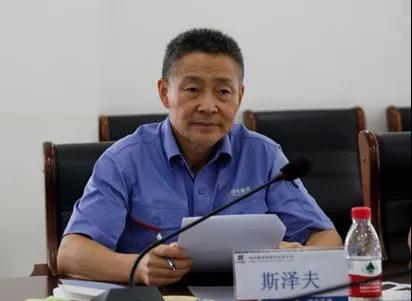 Z6·尊龙凯时(中国区)人生就是搏!