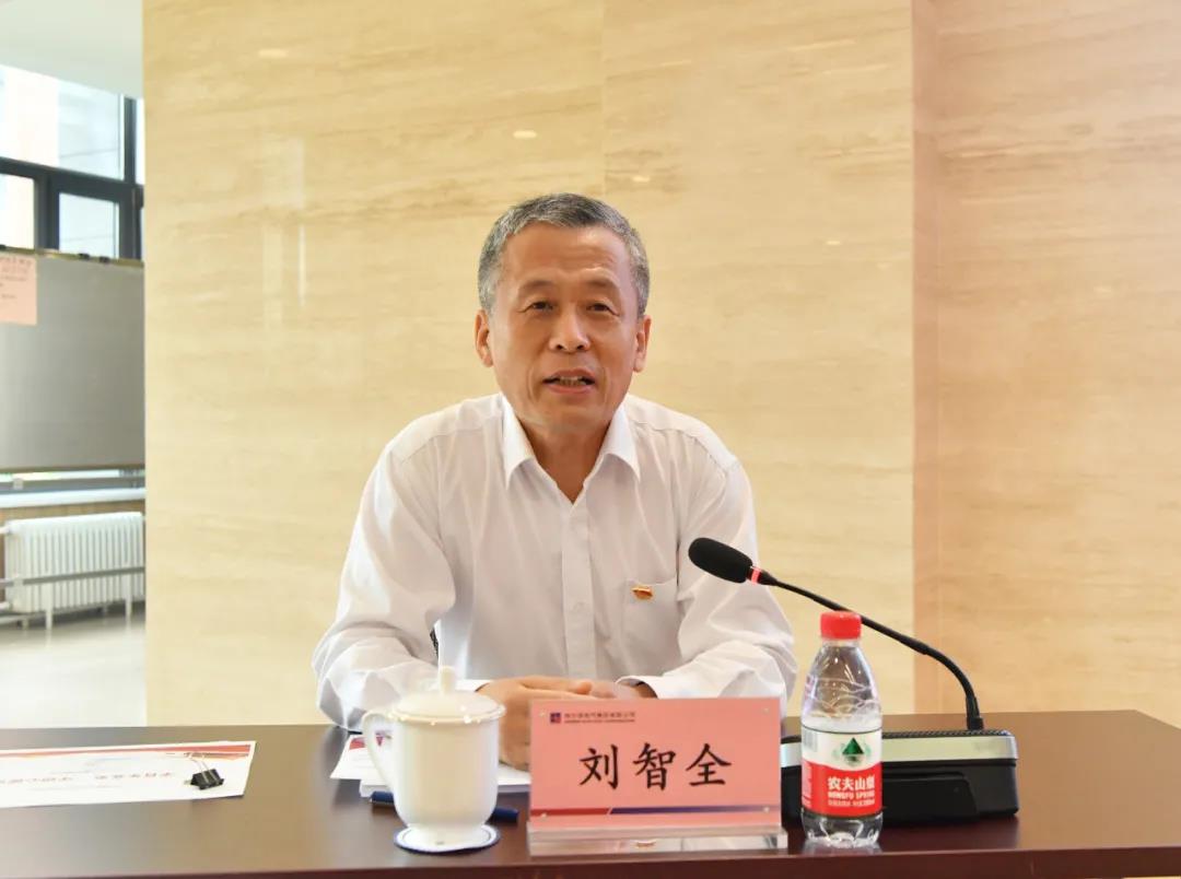 Z6·尊龙凯时(中国区)人生就是搏!