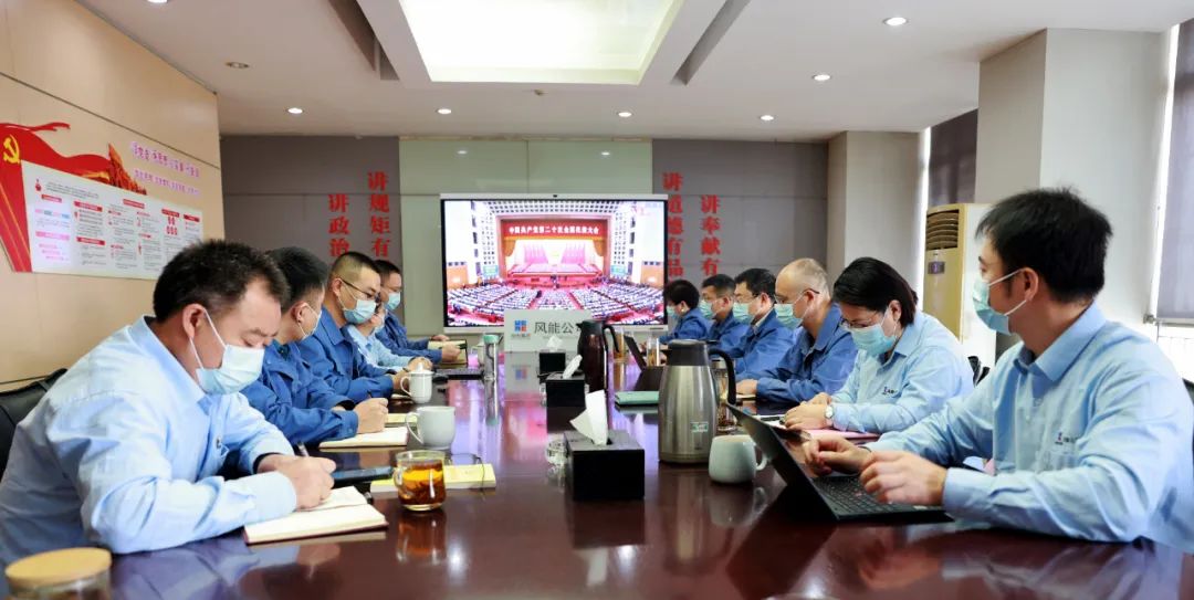 Z6·尊龙凯时(中国区)人生就是搏!