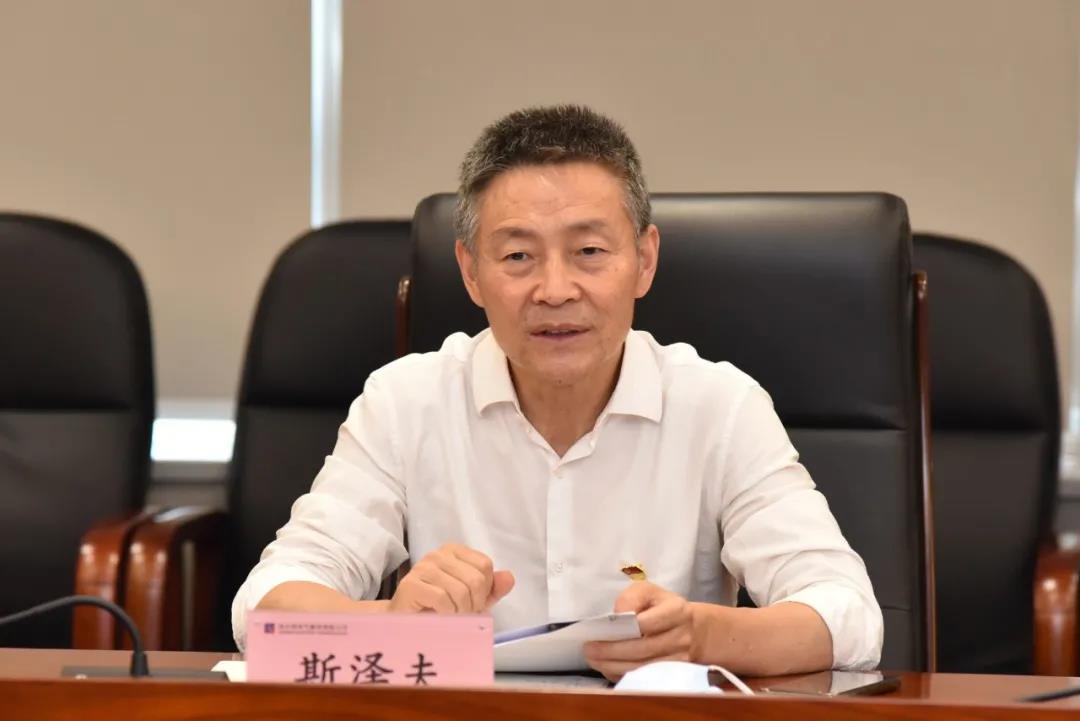 Z6·尊龙凯时(中国区)人生就是搏!