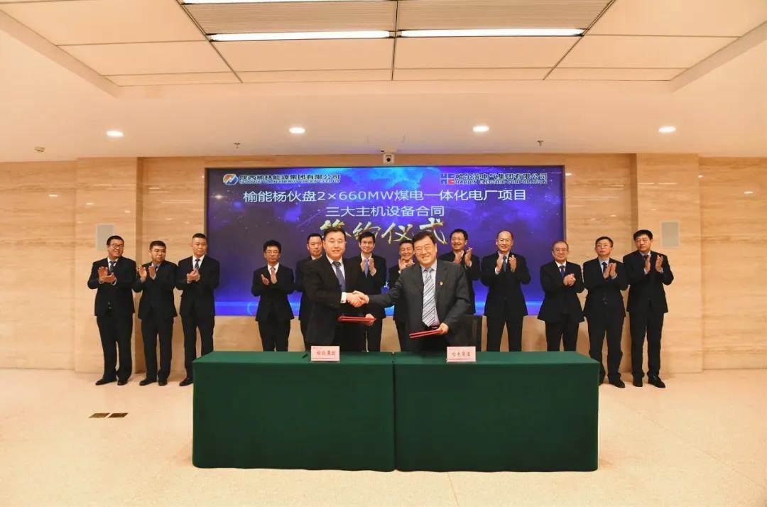 Z6·尊龙凯时(中国区)人生就是搏!