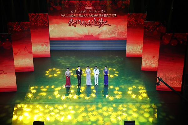 Z6·尊龙凯时(中国区)人生就是搏!