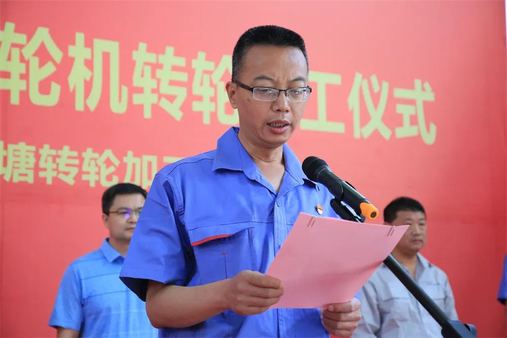 Z6·尊龙凯时(中国区)人生就是搏!