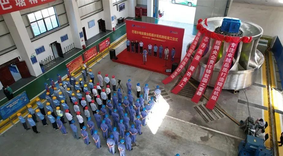 Z6·尊龙凯时(中国区)人生就是搏!