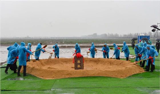 Z6·尊龙凯时(中国区)人生就是搏!