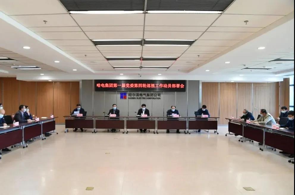 Z6·尊龙凯时(中国区)人生就是搏!